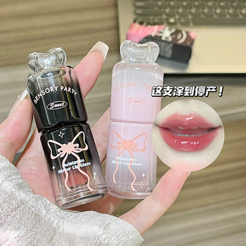 Sensory Party Butterfly Soft Honey Mirror Lip Glaze Cross-Border Not Easy to Stick to Cups Hydrating and Easy to Color Pouty Lips Watery Lip Gloss