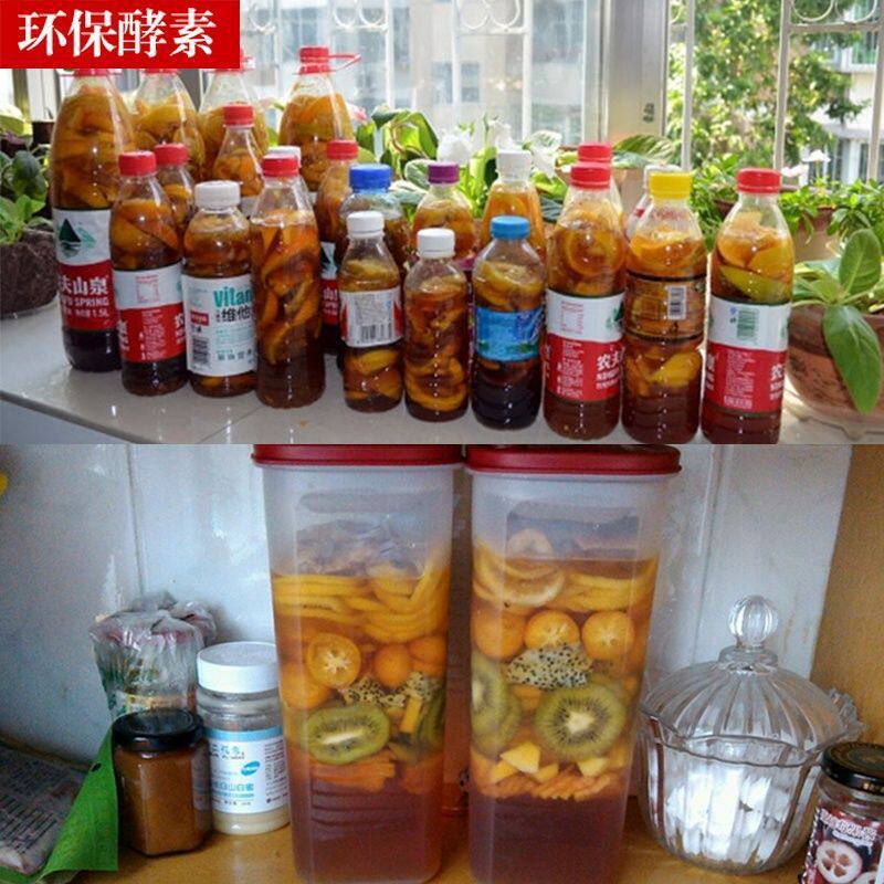 Brown Sugar for Livestock Breeding, Brown Sugar Powder for Livestock Breeding, Bulk Aquatic Products, Veterinary Use, Agricultural Fermentation Brown Sugar