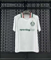 26-27 meralis away white