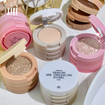 Xixi Deep Mist Round Comprehensive Four-Layer Sandwich Lunch Box Eyeshadow Exploding Pearlescent Matte Contouring Silhouette Earth Color