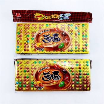 Rainbow Beans Internet-Famous Candy with Chocolate Bean Filling and Crispy Shell, Substitute for Cocoa Butter, Childhood Snacks Wholesale