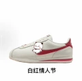 White Red Valentine