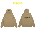 2561 silicone khaki top
