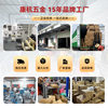 Factory Customized Carbon Steel Chopstick Barrel Pot Lid Drain Rack Integrated Knife Holder Home Kitchen Countertop Knife Storage Cage
