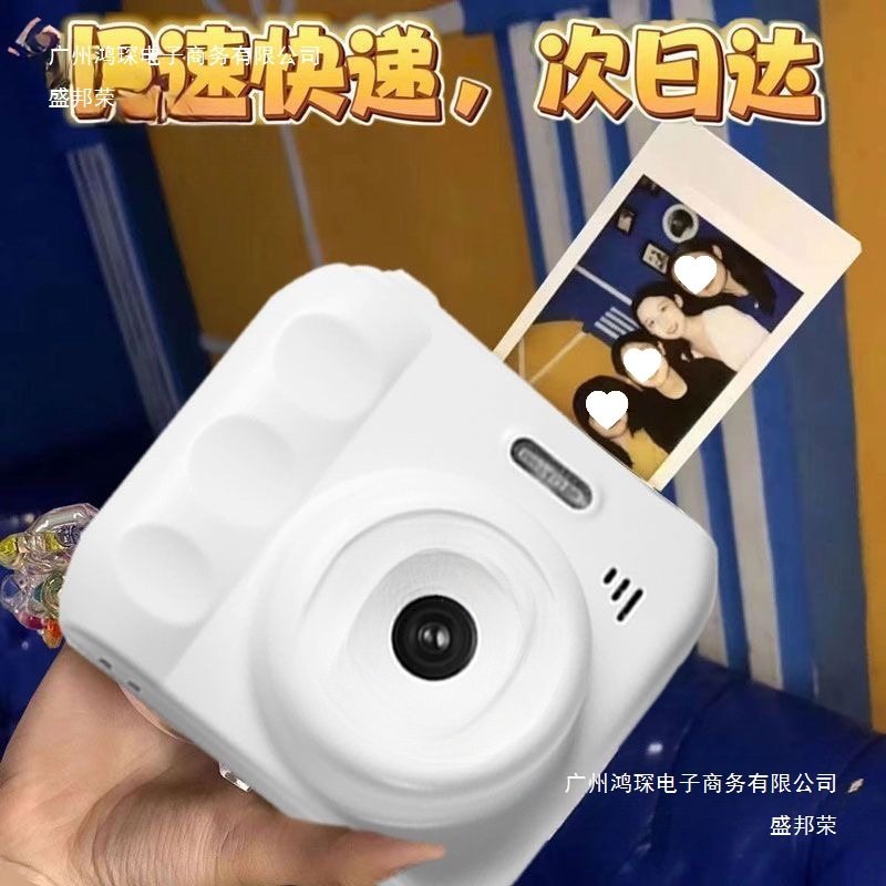 Factory Direct Sales High-Definition Dual-Camera Cute Digital Camera Card Machine Campus Student Camera That Can Take Pictures and Upload Them to Hand