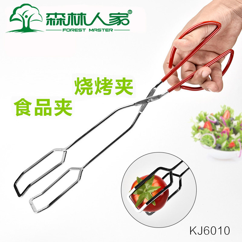 Forest Family BBQ clip stainless steel bread clip food clip multi-functional kitchen household food clip barbecue tool