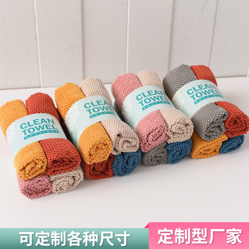 Cleaning Rag for Wiping Glass Tables, Car Wiping, Fish Scale Cloth, Thickened, Water-Absorbent, Quick-Drying, Ultra-Fine Fiber Towel, Multi-Functional