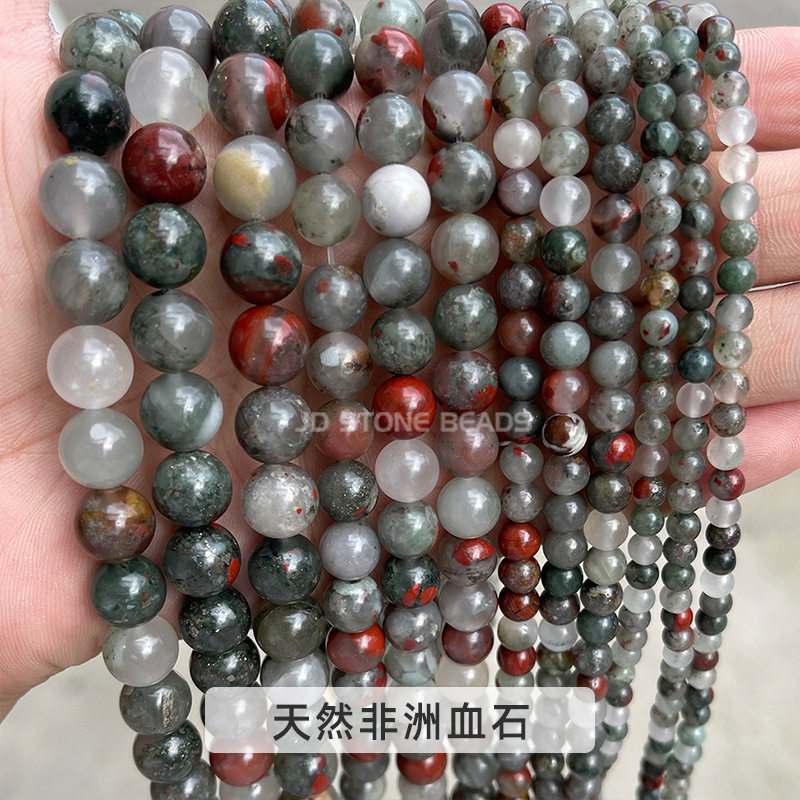 晶德珠宝天然石散珠diy饰品配件串珠子个性杂石半成品现货批发