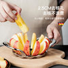 Germany cccko Stainless Steel Quick Fruit Cutter Household Fruit Cutting Artifact Apple Cutting Slicer Splinter Large Size