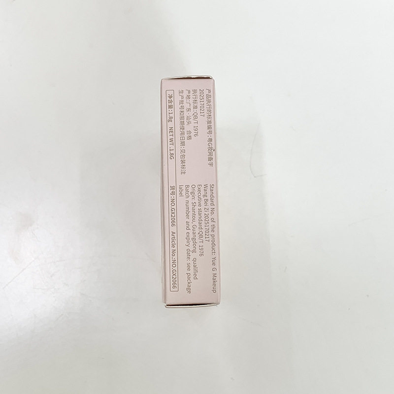 Gege Bear Gemstone Sparkling Single Color Eye Shadow, Fluffy Pink Multi-Color Eye Shadow Matte