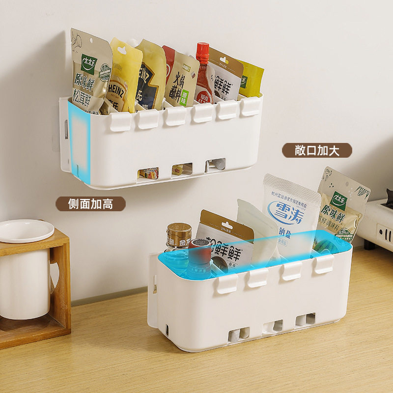 Kitchen Wall-mounted Storage Box Punch-free Cabinet Drawer Adjustable Box Sundries Storage Basket Washing Machine Cabinet Side Storage