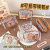 Kapibala Coin Purse Cute Capybara Coin Storage Bag Student Transparent Coin Bag Pvc Mini Small Purse