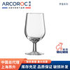 Ang Sheng arcoroc Gao Nuo Luo Lei multifunctional goblet 330ml restaurant tempered glass cup beverage cup