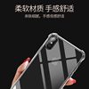 Four-Corner Anti-Fall Suitable for Apple 12/11/13/14/15/16/17Promax Mobile Phone Case Silicone Protective Cover