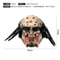 Iron-blooded alien headgear