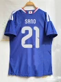 26-27 Japan Home #21