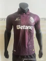 2627 porto away kit