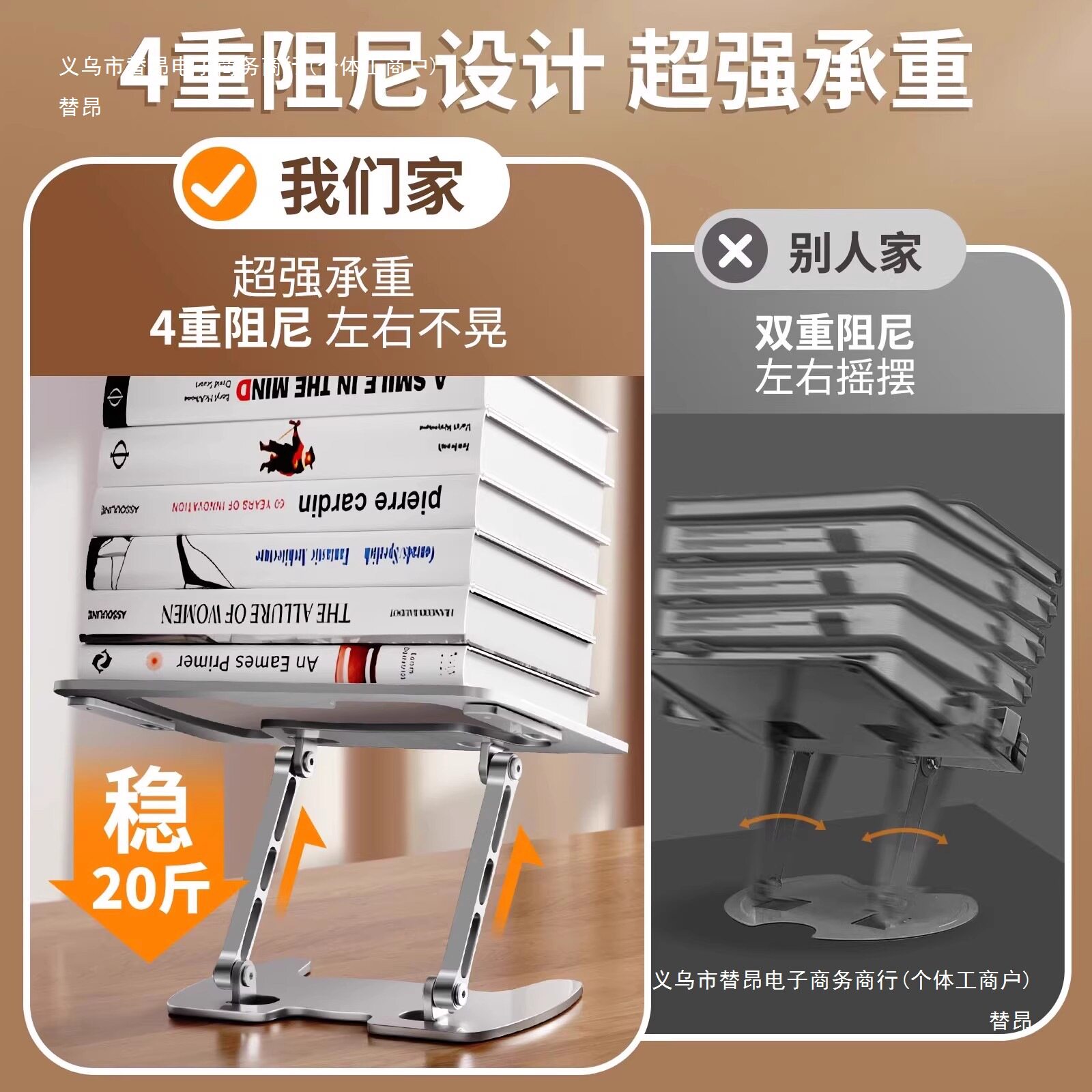 Adult All-Metal Reading Bookshelf Reading Bookshelf Desktop Fixed Book Multi-Functional Learning Adjustable