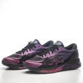 blackish purple