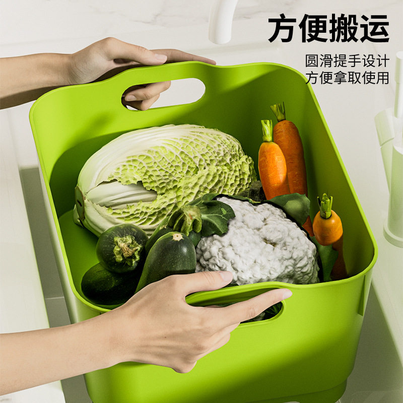 Multifunctional Household Kitchen Vegetable Washing Basket Fruit and Vegetable Storage Basket Cleaning Box Plastic Basin Vegetable Washing Basin Drain Basket
