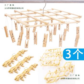 3-Pack Bamboo Retractable Clothes Drying Rack, Multi-Purpose Clothes Hanger, Towel and Socks Multi-Purpose Bamboo Rack Wholesale