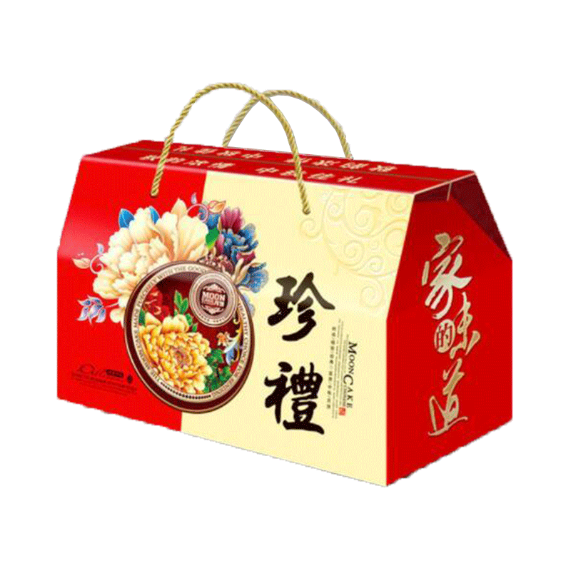 Manufacturer Supply Color Printed Carton, Corrugated Box, Printable logo Suitcase, Color Printed Color Box, Fruit Box, Gift Box