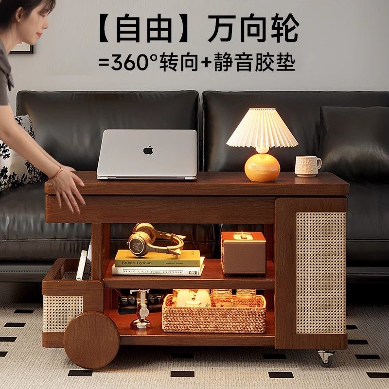 Mingzheng Furniture Factory Solid Wood Mobile Trolley Coffee Table Can Be Used in Small Apartments and Can Be Lifted and Lowered for Living Room Home Sofa Side Cabinet