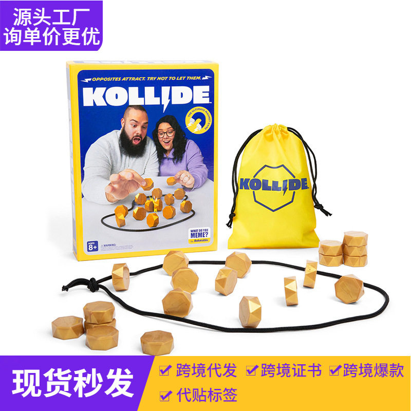 cross-border Amazon Golden Magnetic หมากรุกการฝึกอบรม Thinki...