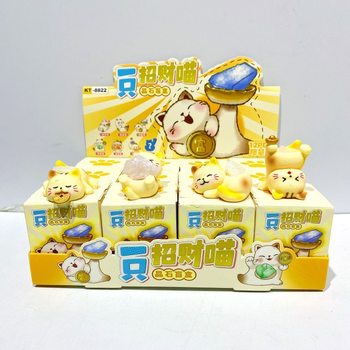 New Cute Lucky Cat Crystal Blind Box Xiaohongshu Popular Creative Trendy Desktop Decoration Girl Gift