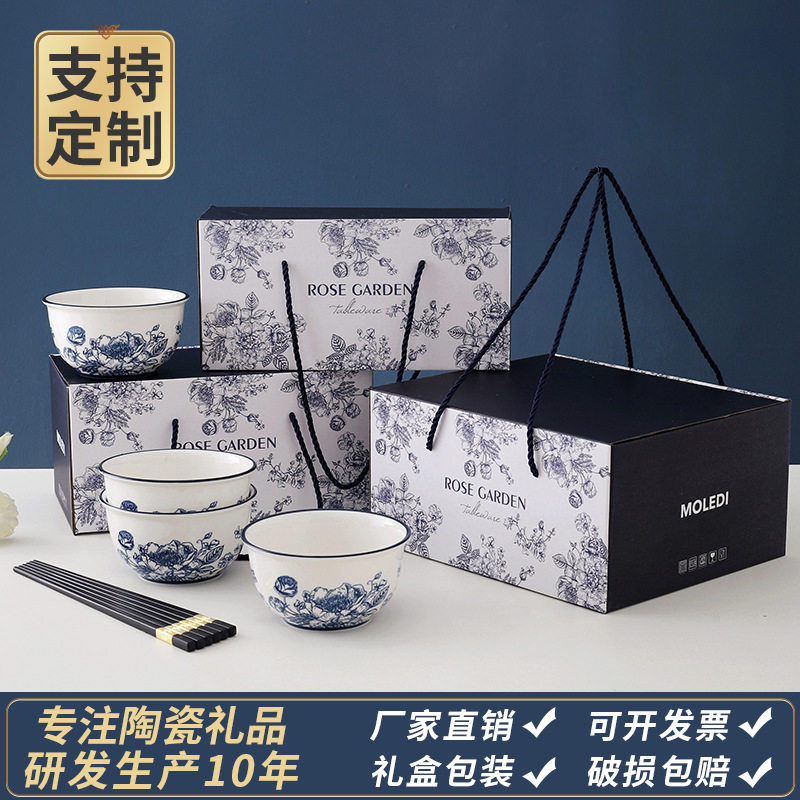 Blue Rose Blue and White Porcelain Bowl Gift Box Set New Household Tableware Gift Box Gift