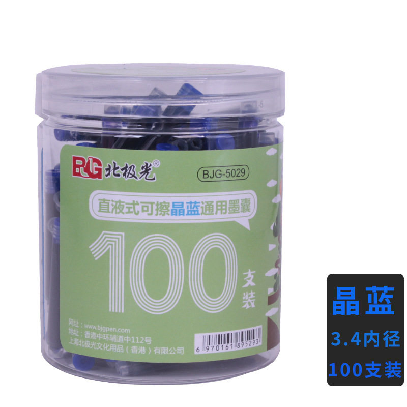 Northern Lights Student-Specific Universal Ink Bag Pen Replacement Core 3.4 Large Diameter 100 Barrels Wholesale Blue Black