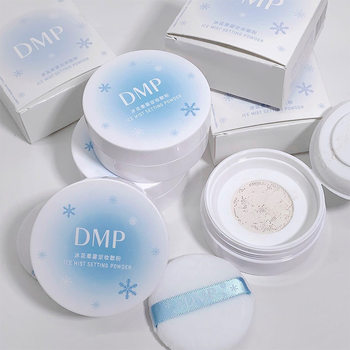 Daimanpu Ice Flower soft mist makeup loose powder oil control Beauty Matte makeup makeup makeup powder student Shantou makeup