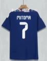 Japan-home no. 7