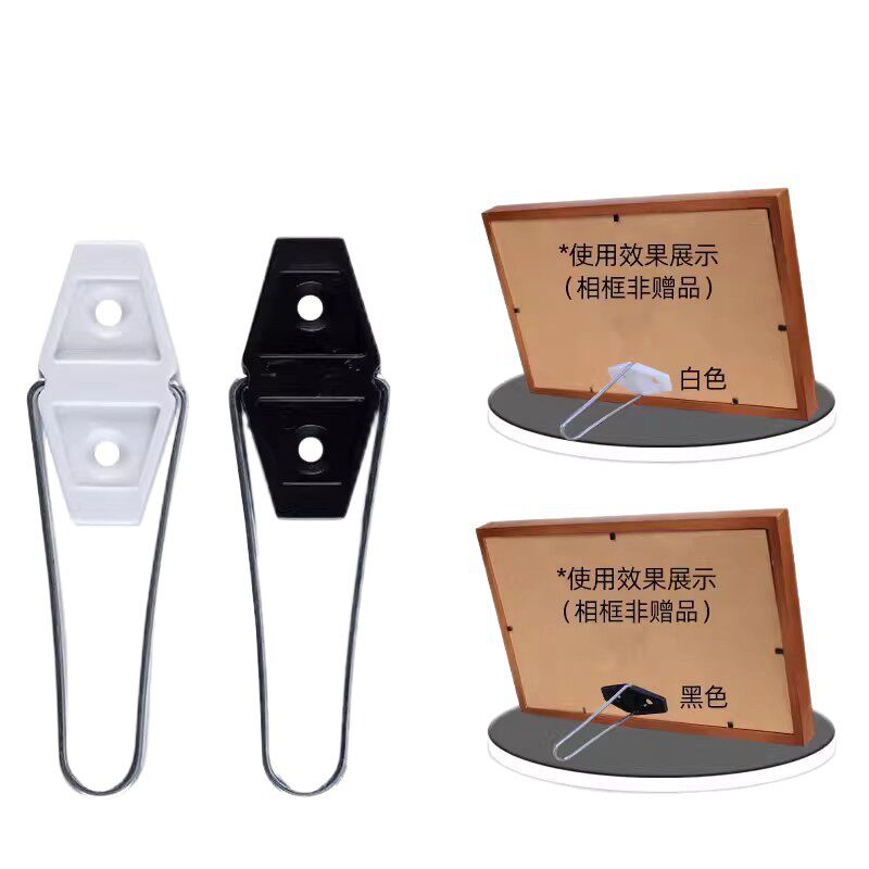 Simple Modern Diamond-Shaped Photo Frame Table Stand Steel Support Frame Crystal Painting Table Stand Photo Frame Table Support Legs