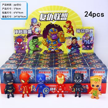 24 Pieces Avengers Figure Blind Box Iron Man Spider-Man Kidsren's Toy Ornament Blind Bag