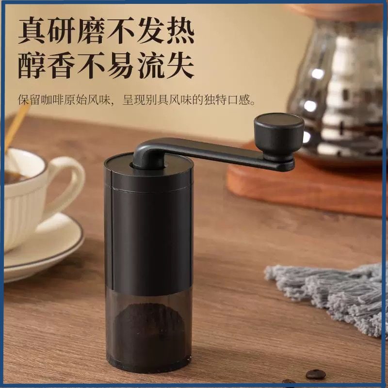 Electric Bean Grinder Household Small Coffee Bean Grinder Portable Hand Grinder Hand Coffee Grinder Coffee Machine