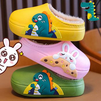 Winter Waterproof, Non-Slip and Warm Kidsren's Cartoon Family Furry Boys' Baby Kidsren's Cotton Slippers