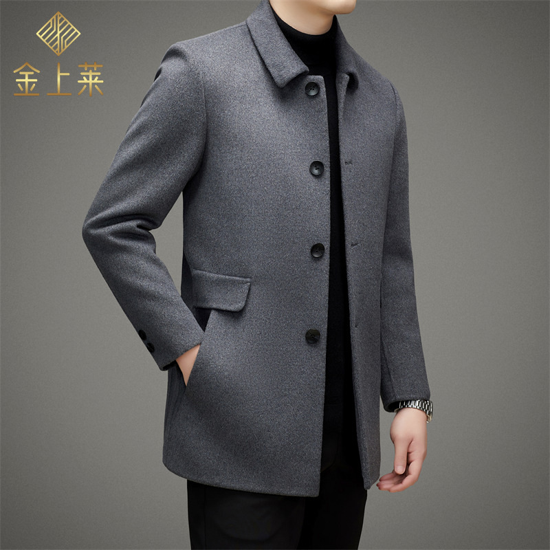 (Mới) Mã L2711 Giá 2730K: Áo Khoác Nam Sutdai Hàng Mùa Xuân Thu Đông Trung Niên Kín Cổ Thời Trang Nam Chất Liệu G06 Sản Phẩm Mới, (Miễn Phí Vận Chuyển Toàn Quốc).