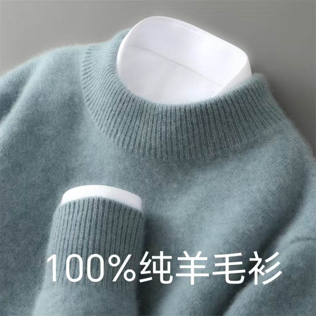 เสื้อกันหนาวฤดูใบไม้ร่วงและฤดูหนาวใหม่บรรทัดแรกพร้อมที่จะสวม...