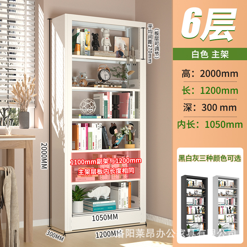 学校阅览室钢制单面双面书架资料架图书馆书籍室书架档案架凭证架