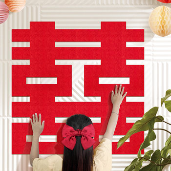 Net red wedding wedding non-woven wedding stickers wedding wedding room layout wedding super-large wedding wholesale