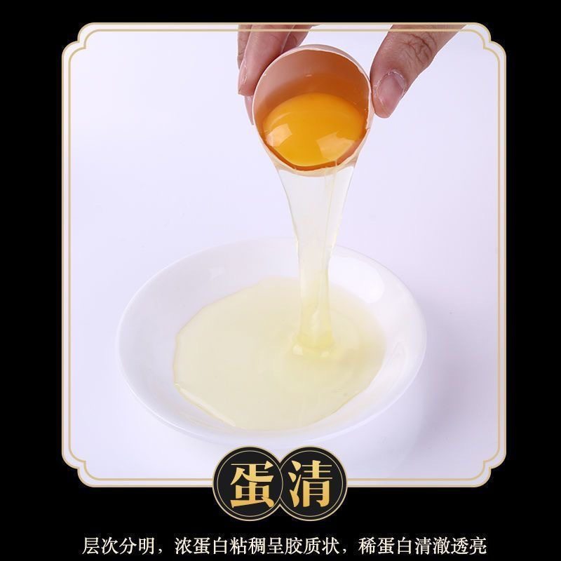 [40 Pieces of Local Eggs] Farmhouse Local Eggs, Stupid Eggs, Free-Range Eggs, Cordyceps Eggs, Freshly Picked and Freshly Shipped, Fresh Local Eggs