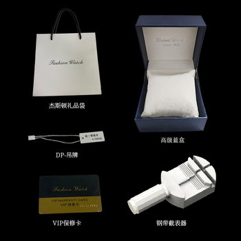 2025 Beiluoshi Watch Gift Box, Men's and Women's Models, Color Box, Red Box, Black Gift Box, Fashionable and Trendy Style