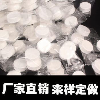 Compressed Towel Wholesale Hotel Travel Portable Makeup Remover Cleansing Towel Disposable Face Towel Transparent Packaging