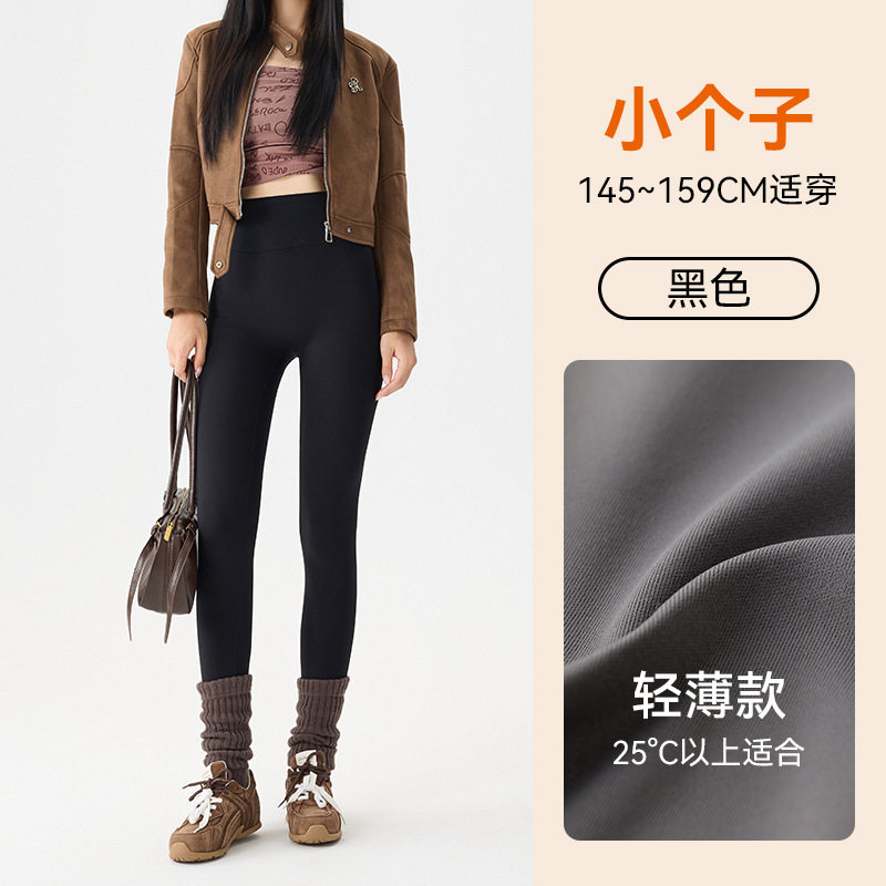 高端加绒鲨鱼裤女外穿秋冬季加厚2025新款保暖秋裤棉裤打底瑜伽裤