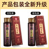 Beijing Tongrentang Anti-Hair Loss and Hair Strengthening Shampoo Herbal Ginger Shampoo 250ml Herbal Plant Hair Wash