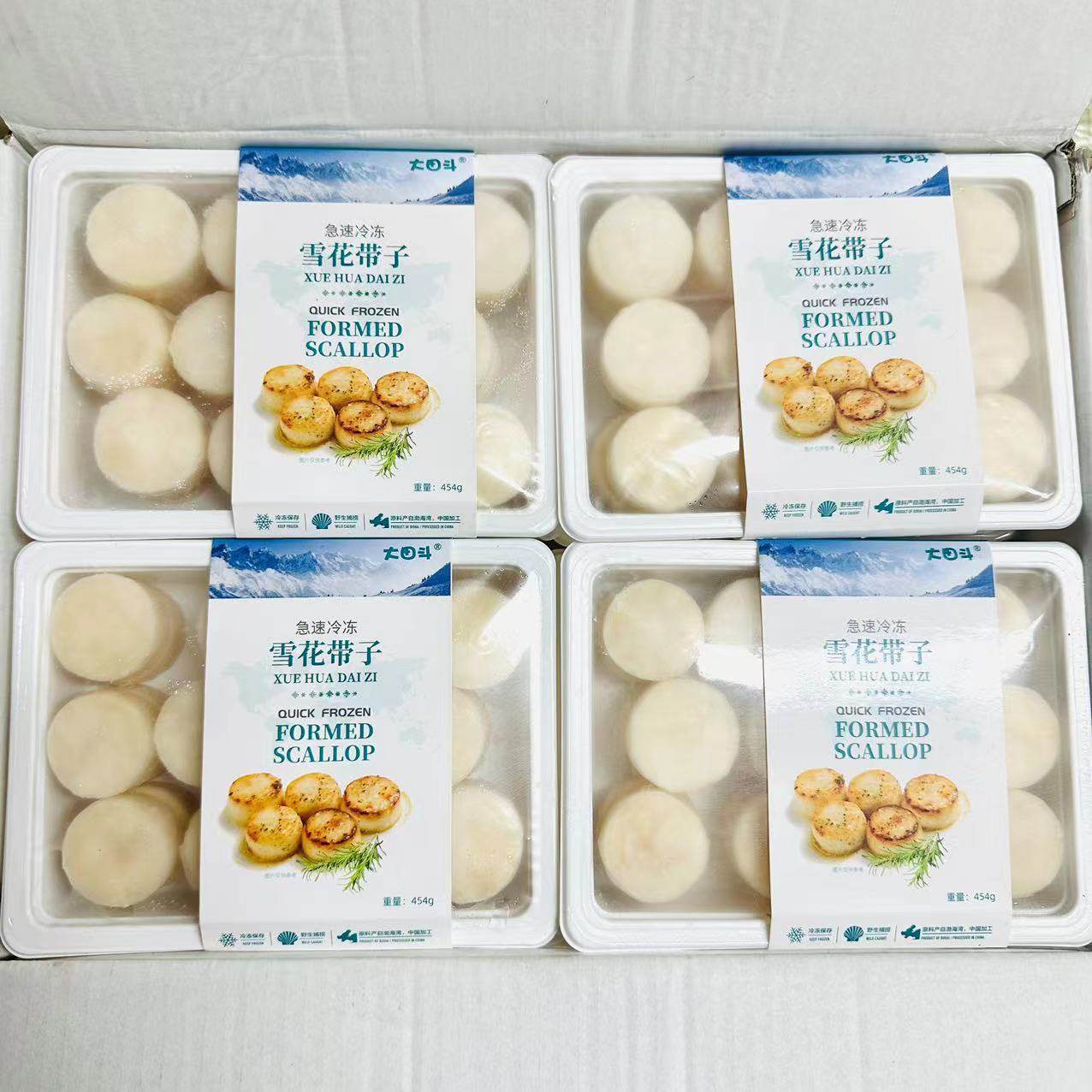 Daitian Douda Snowflake Scallop 454g 24 Pieces Synthetic Scallop Deep-Sea Scallop Meat Scallop Japanese Cuisine Commercial Use