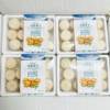 Daitian Douda Snowflake Scallop 454g 24 Pieces Synthetic Scallop Deep-Sea Scallop Meat Scallop Japanese Cuisine Commercial Use