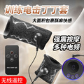seller product image