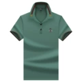 839 mint green